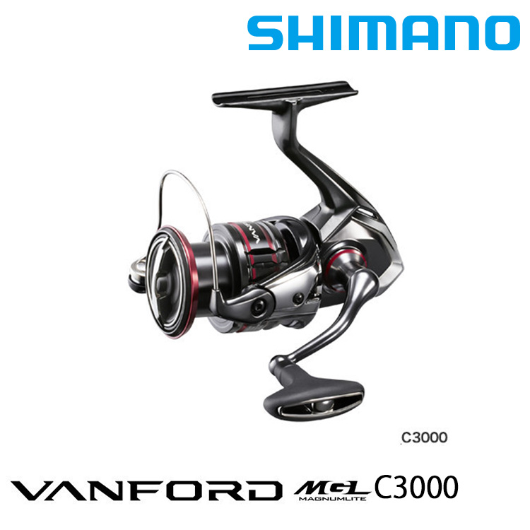 SHIMANO 20 VANFORD C3000 [紡車捲線器] - 漁拓釣具官方線上購物平台